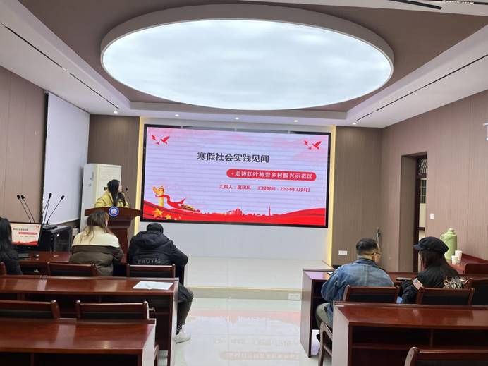 ע��: ΢��ͼƬ_20240305114255