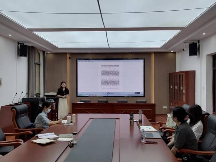 ע��: ΢��ͼƬ_20230609203229