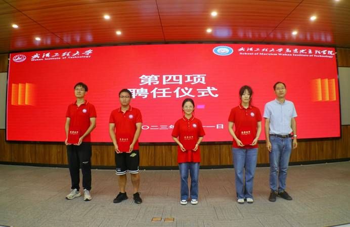 ע��: ΢��ͼƬ_20230912133930