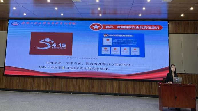 ע��: 2D71182523DBF099BBA14B13A7B52727