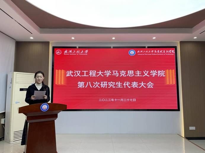 ע��: ΢��ͼƬ_20231128174231