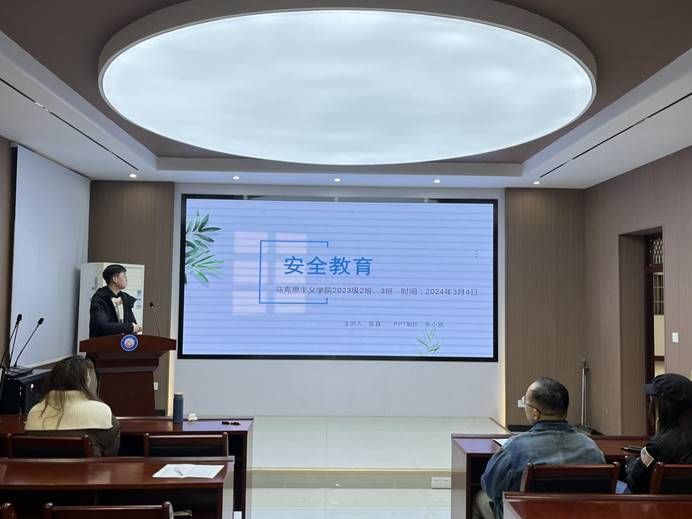 ע��: ΢��ͼƬ_20240305115105