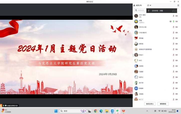 ע��: 0e2f95e146526da9089ec52400a73b4