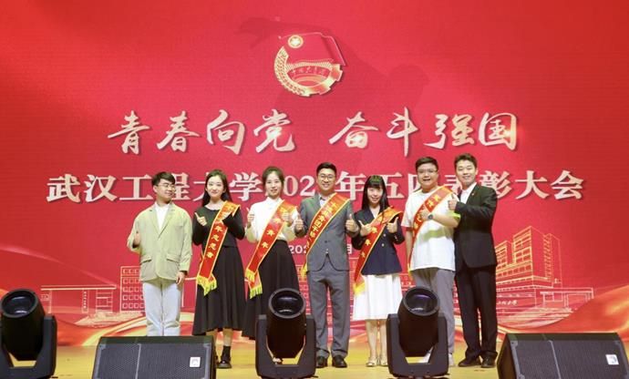 ע��: ΢��ͼƬ_20230504163738