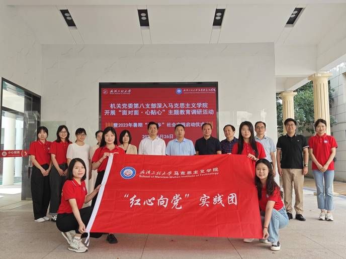 ע��: ΢��ͼƬ_20230627170012