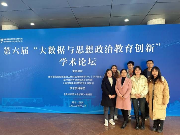 ע��: ΢��ͼƬ_20231204092950