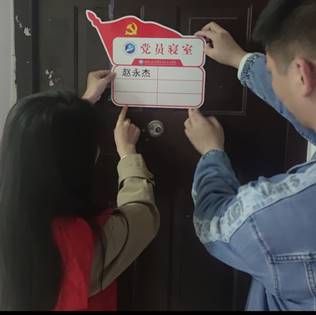 ΢��ͼƬ_20231108102222