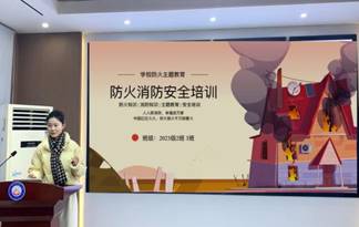 ע��: IMG_2283(20231221-204959)