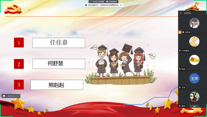 ��Ļ��ͼ 2023-06-30 195835