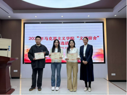 JDB����(�й���)���ٷ���վ