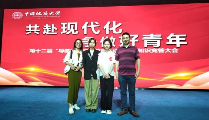 ע��: ΢��ͼƬ_20230609205323