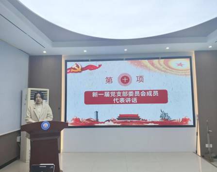 ע��: IMG_20231115_09371121sadsasdas46