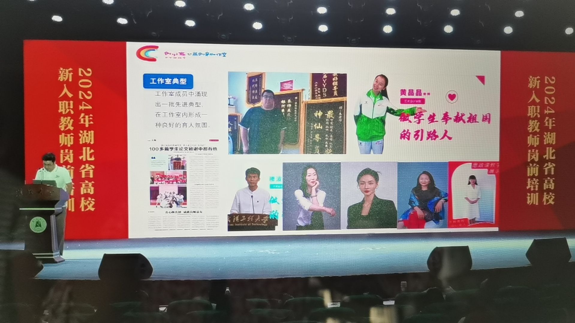 JDB����(�й���)���ٷ���վ