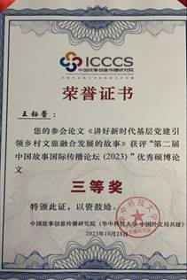 ע��: b22d58db80a2c6fdbc32dc7eea4b4ce